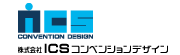 (株)ICSコンベンションデザイン