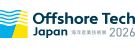 Offshore Tech Japan 2026