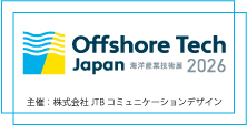 Offshore Tech