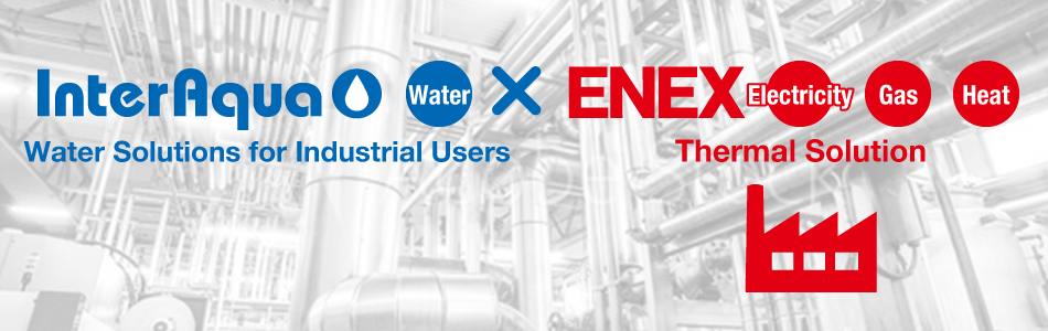 Thermal solutionWater x Solutions for Industrial Users