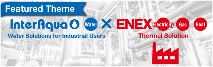 NEW! Water Solutions for Industrial Users