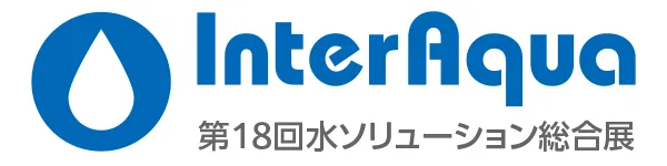 InterAqua2026dec
