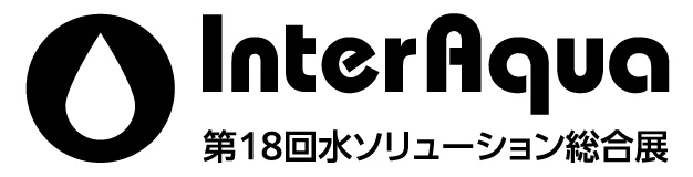 InterAqua 2026dec