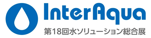 InterAqua 2026dec