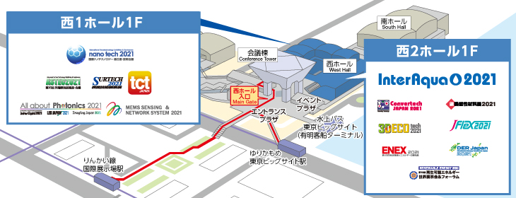 フロアレイアウト
