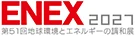 enex 2025